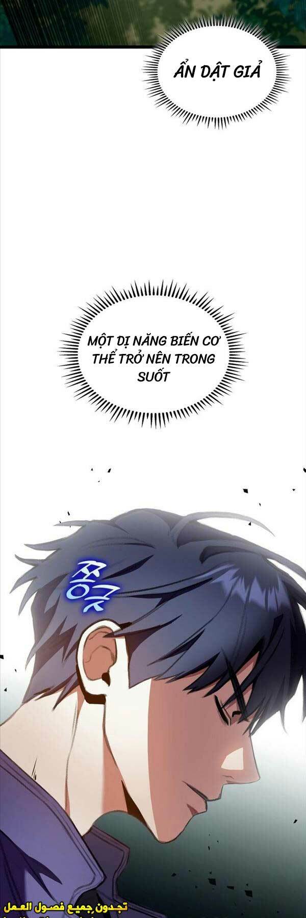 Thợ Săn Số Mệnh Cấp F: Chapter 21