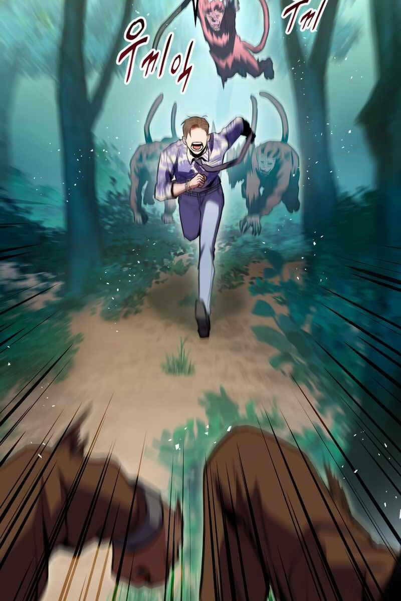 Thợ Săn Số Mệnh Cấp F: Chapter 24