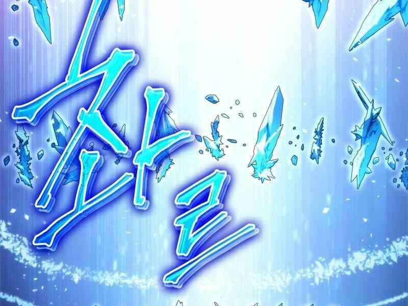 Thợ Săn Số Mệnh Cấp F: Chapter 3