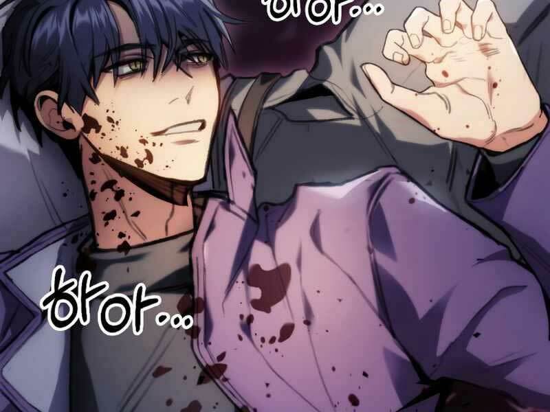 Thợ Săn Số Mệnh Cấp F: Chapter 3