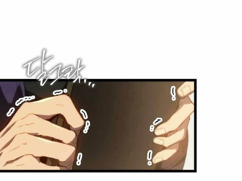 Thợ Săn Số Mệnh Cấp F: Chapter 3