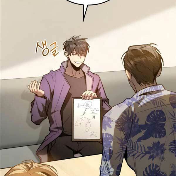 Thợ Săn Số Mệnh Cấp F: Chapter 4