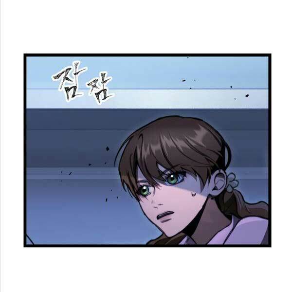 Thợ Săn Số Mệnh Cấp F: Chapter 4