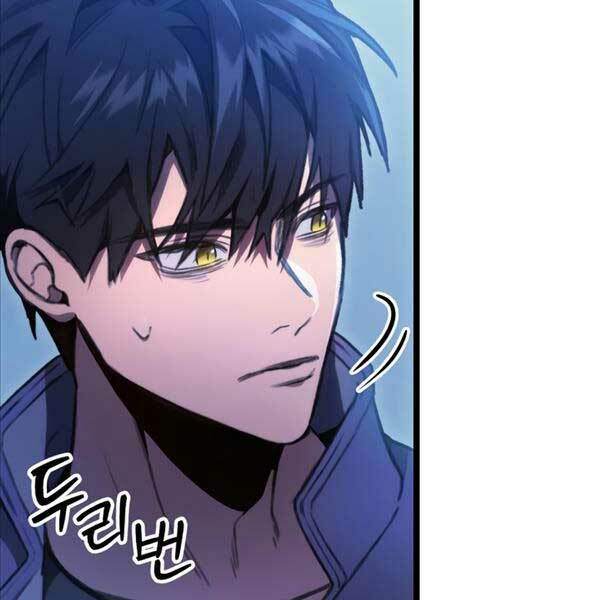 Thợ Săn Số Mệnh Cấp F: Chapter 4