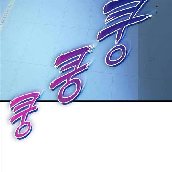 Thợ Săn Số Mệnh Cấp F: Chapter 4
