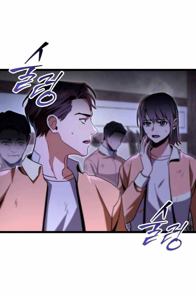 Thợ Săn Số Mệnh Cấp F: Chapter 46