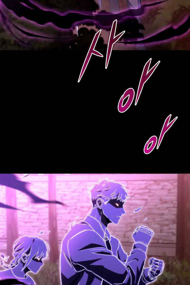 Thợ Săn Số Mệnh Cấp F: Chapter 46