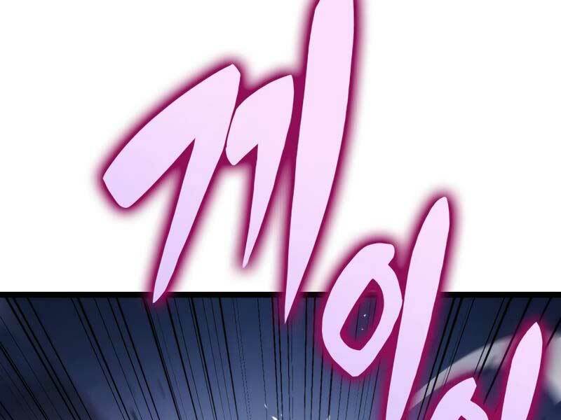 Thợ Săn Số Mệnh Cấp F: Chapter 5