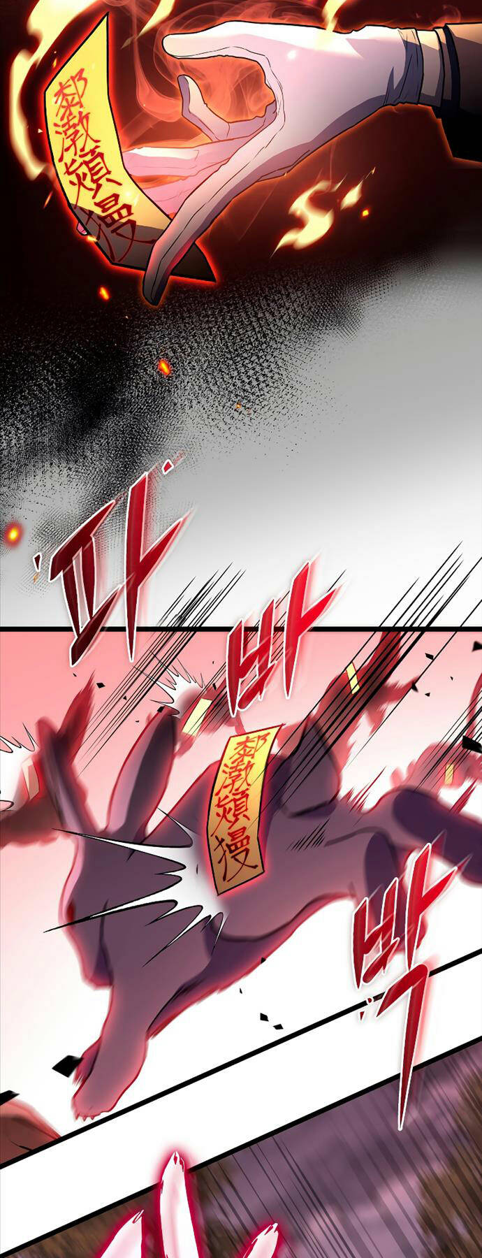 Thợ Săn Số Mệnh Cấp F: Chapter 54