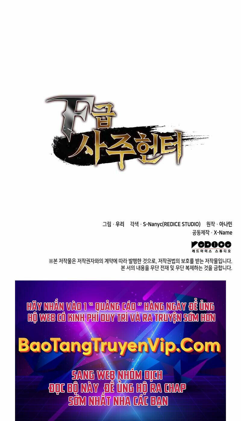 Thợ Săn Số Mệnh Cấp F: Chapter 6