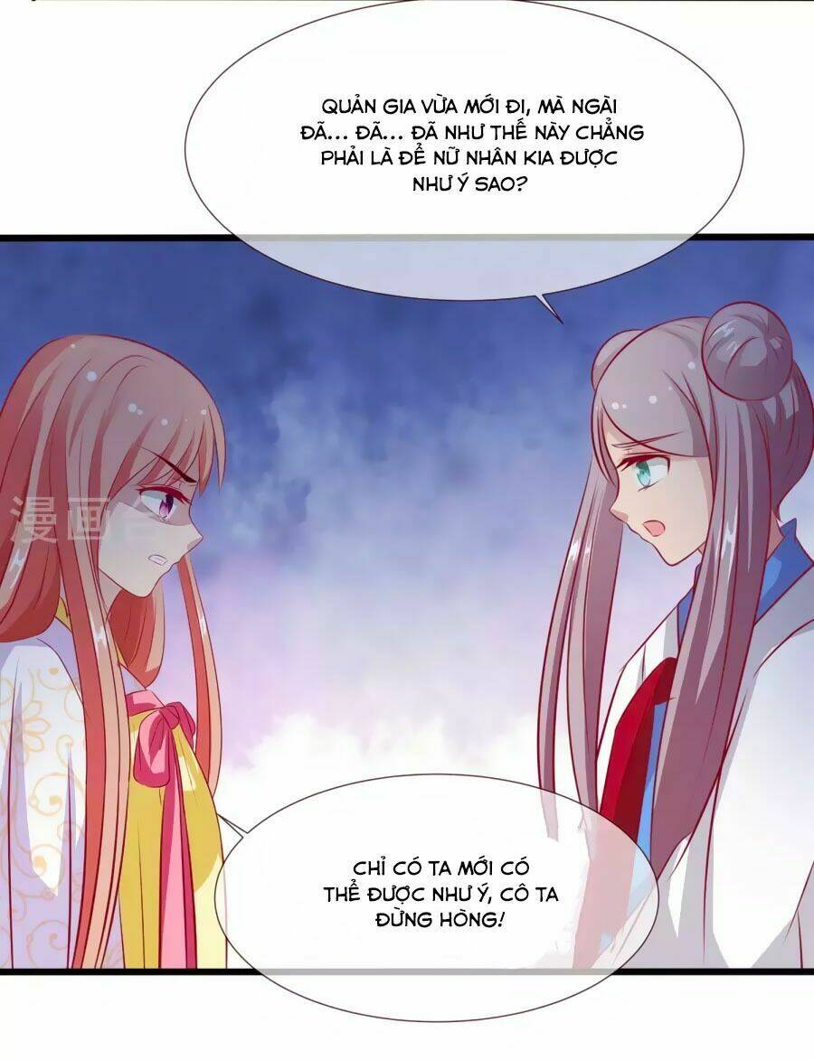Thỏ Yêu Tiểu Vương Phi: Chapter 19