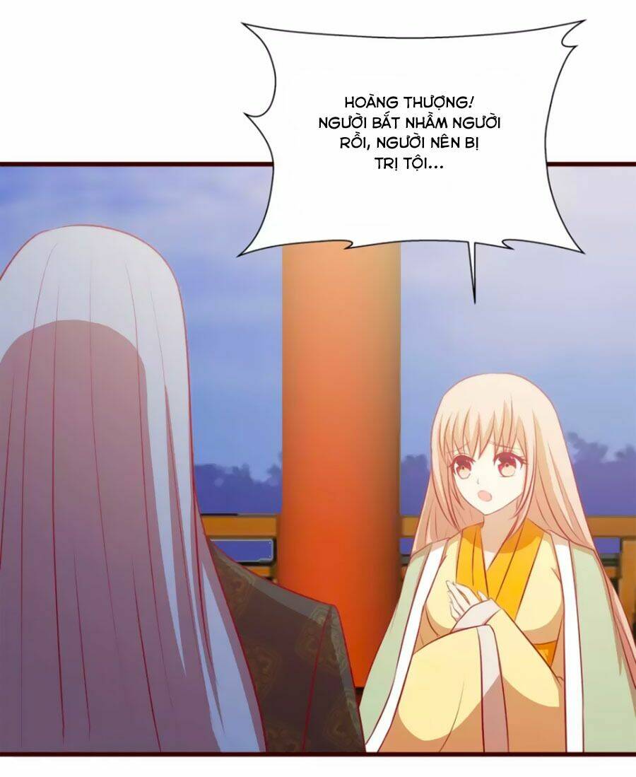 Thỏ Yêu Tiểu Vương Phi: Chapter 30