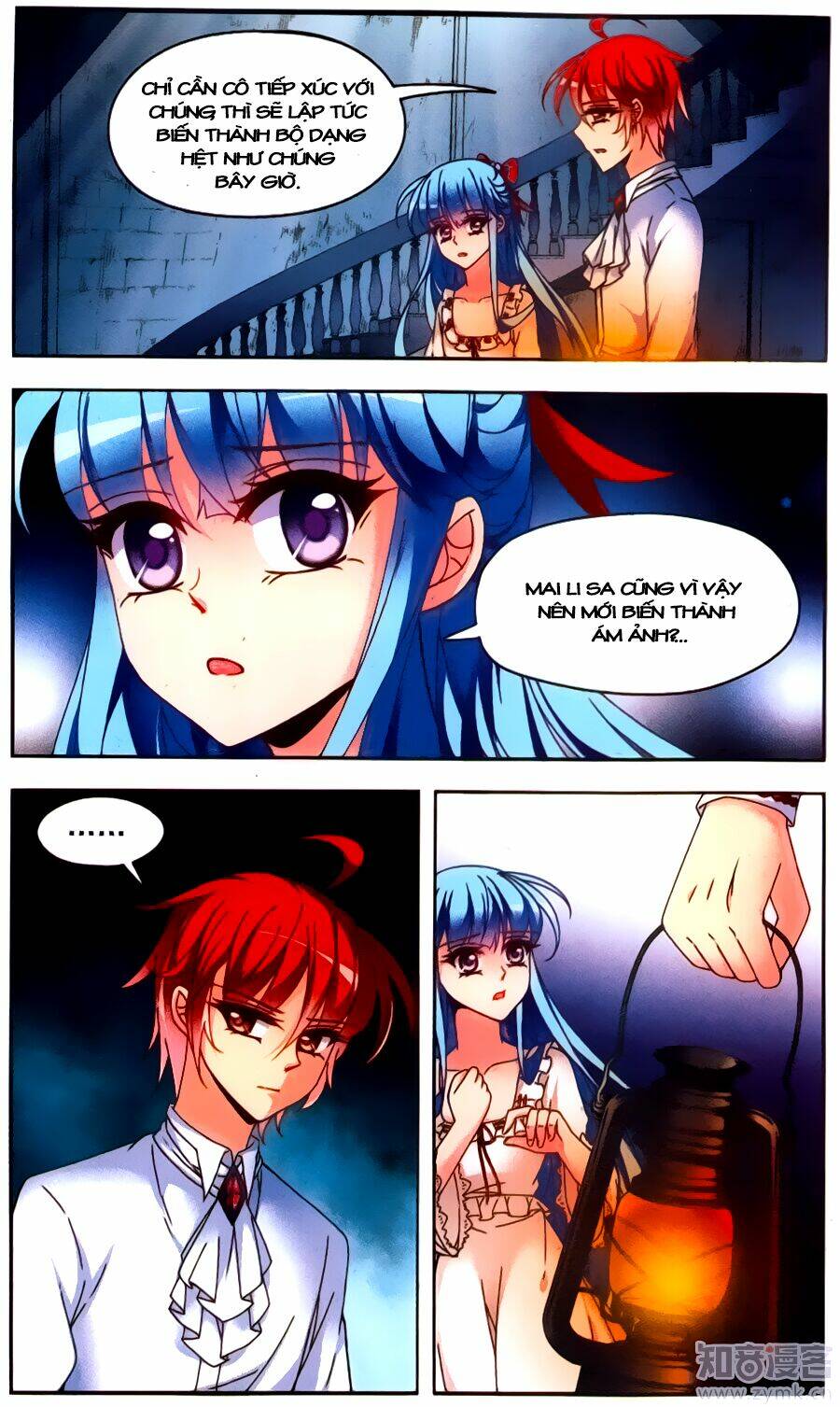 Thoát Khỏi Mộng Cảnh: Chapter 5