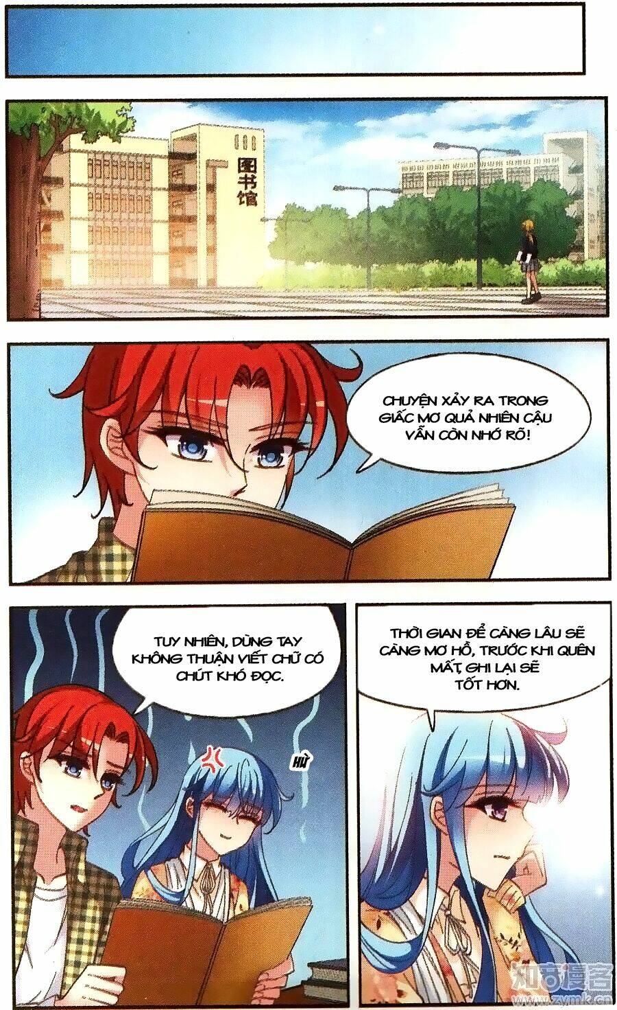 Thoát Khỏi Mộng Cảnh: Chapter 8