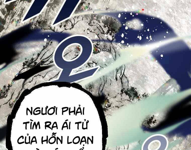 Thời Đại Hoàng Kim Của Thiên Kiếm: Chapter 1