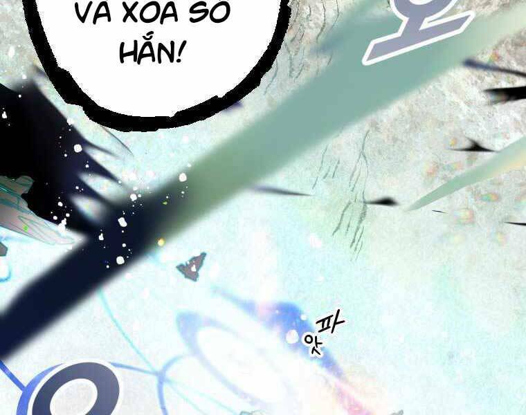 Thời Đại Hoàng Kim Của Thiên Kiếm: Chapter 1