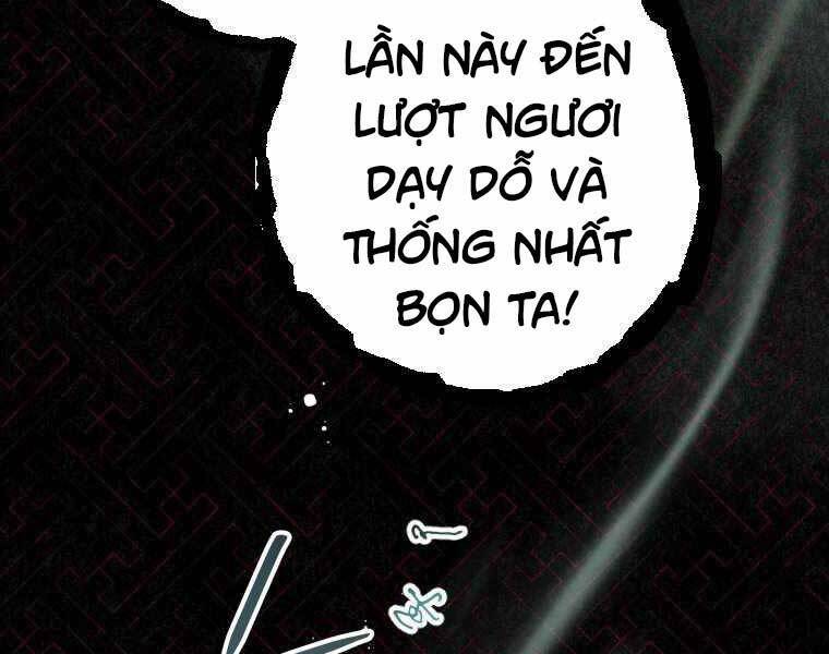 Thời Đại Hoàng Kim Của Thiên Kiếm: Chapter 1