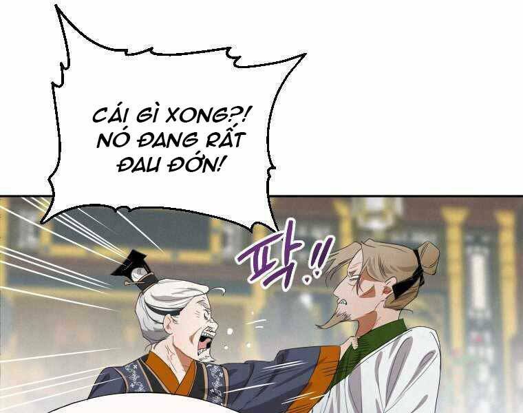 Thời Đại Hoàng Kim Của Thiên Kiếm: Chapter 1