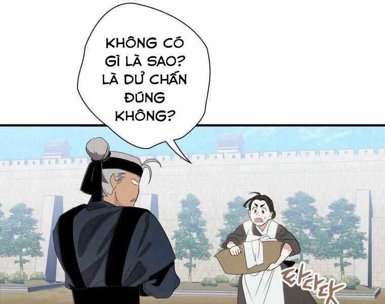 Thời Đại Hoàng Kim Của Thiên Kiếm: Chapter 1