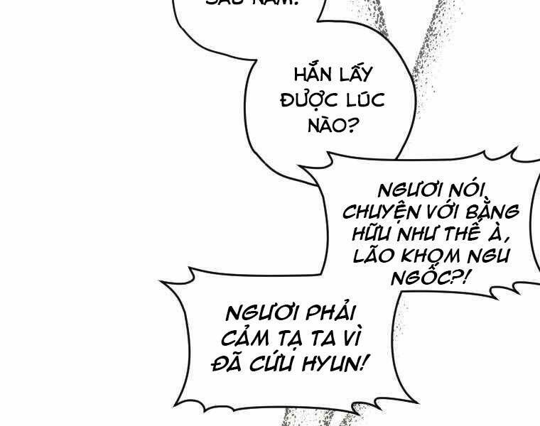 Thời Đại Hoàng Kim Của Thiên Kiếm: Chapter 1