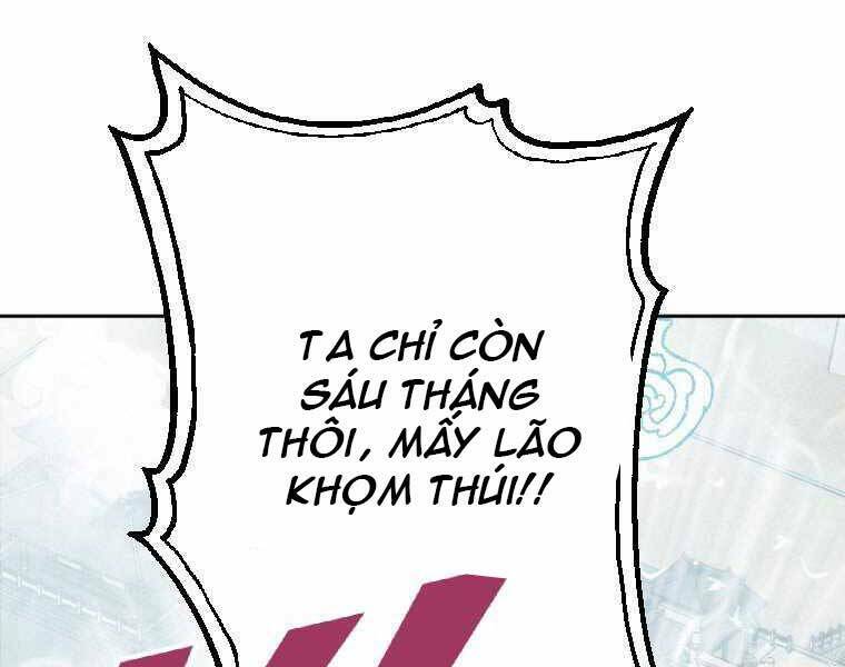 Thời Đại Hoàng Kim Của Thiên Kiếm: Chapter 1