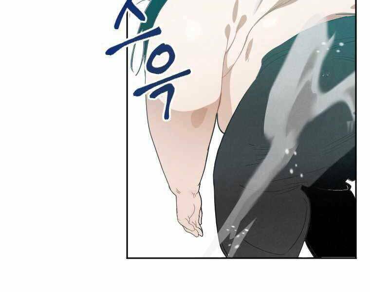 Thời Đại Hoàng Kim Của Thiên Kiếm: Chapter 1