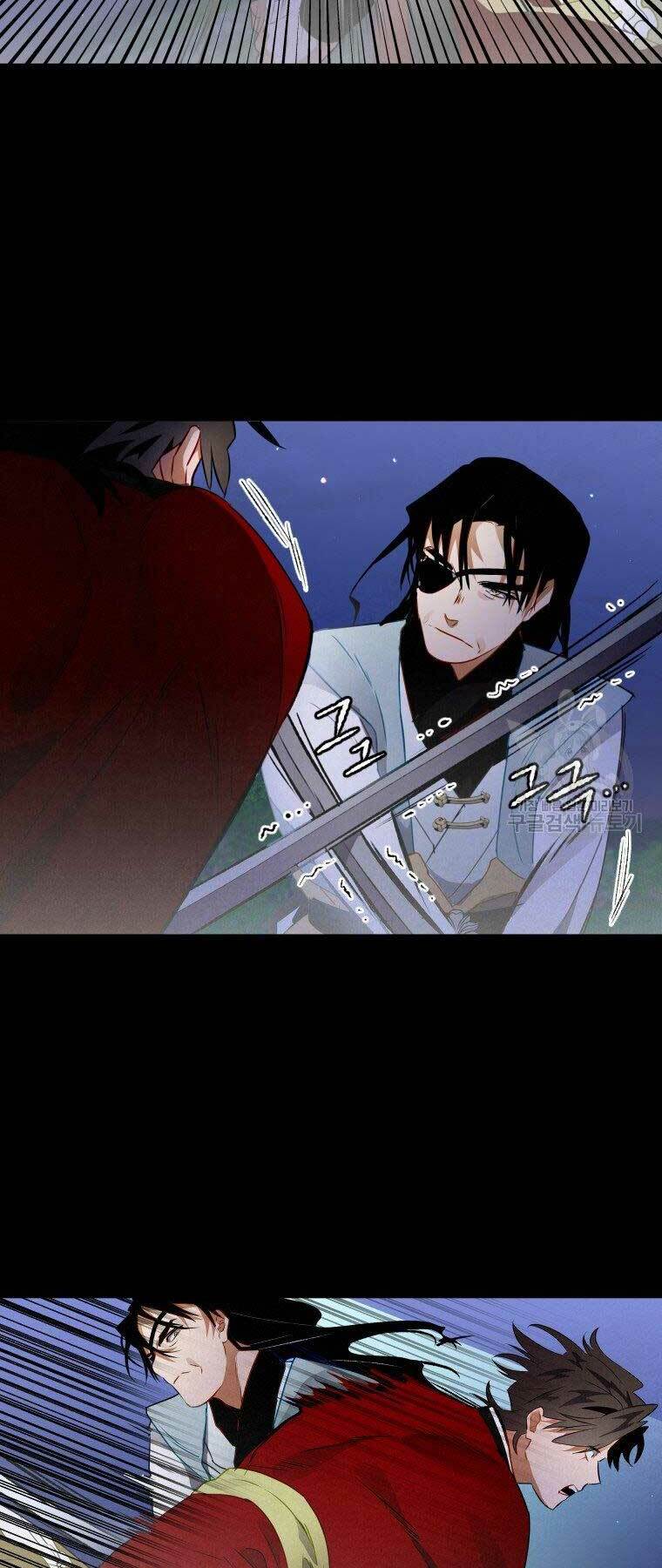 Thời Đại Hoàng Kim Của Thiên Kiếm: Chapter 10