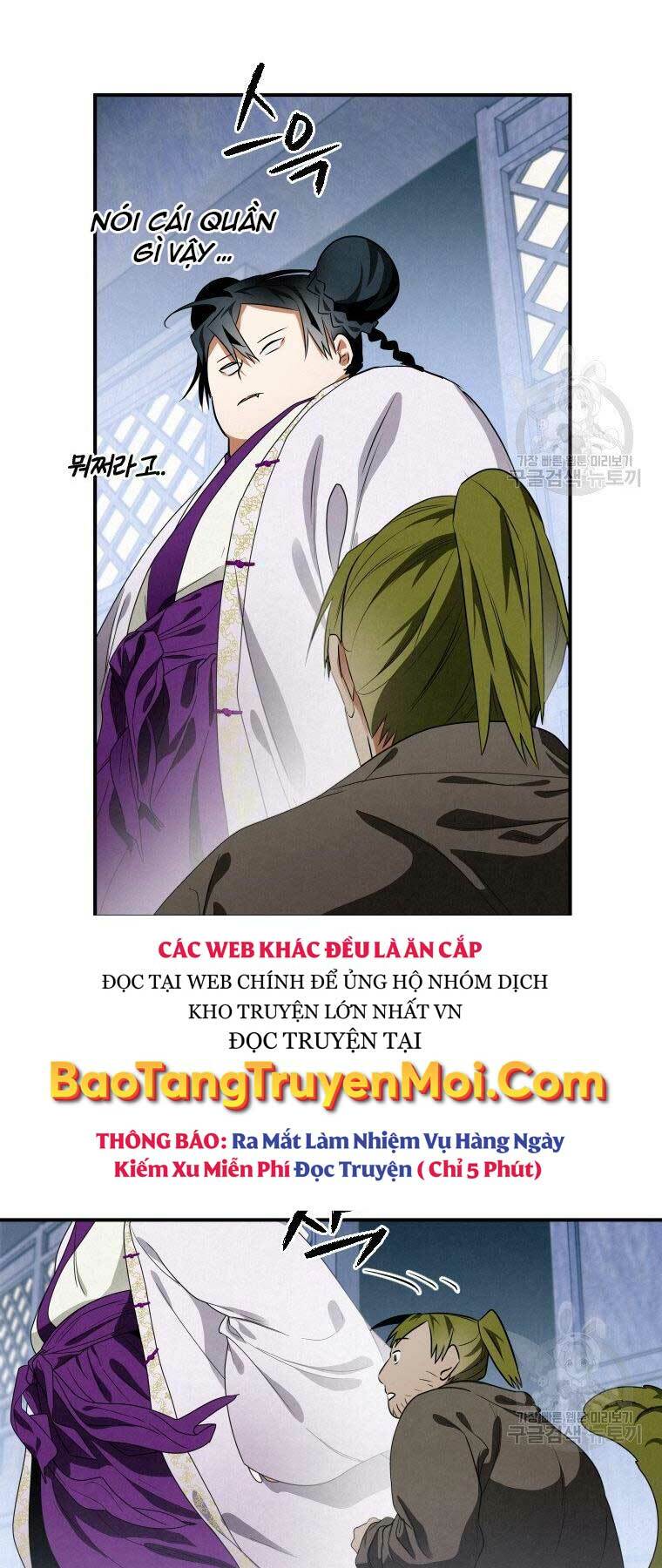 Thời Đại Hoàng Kim Của Thiên Kiếm: Chapter 11