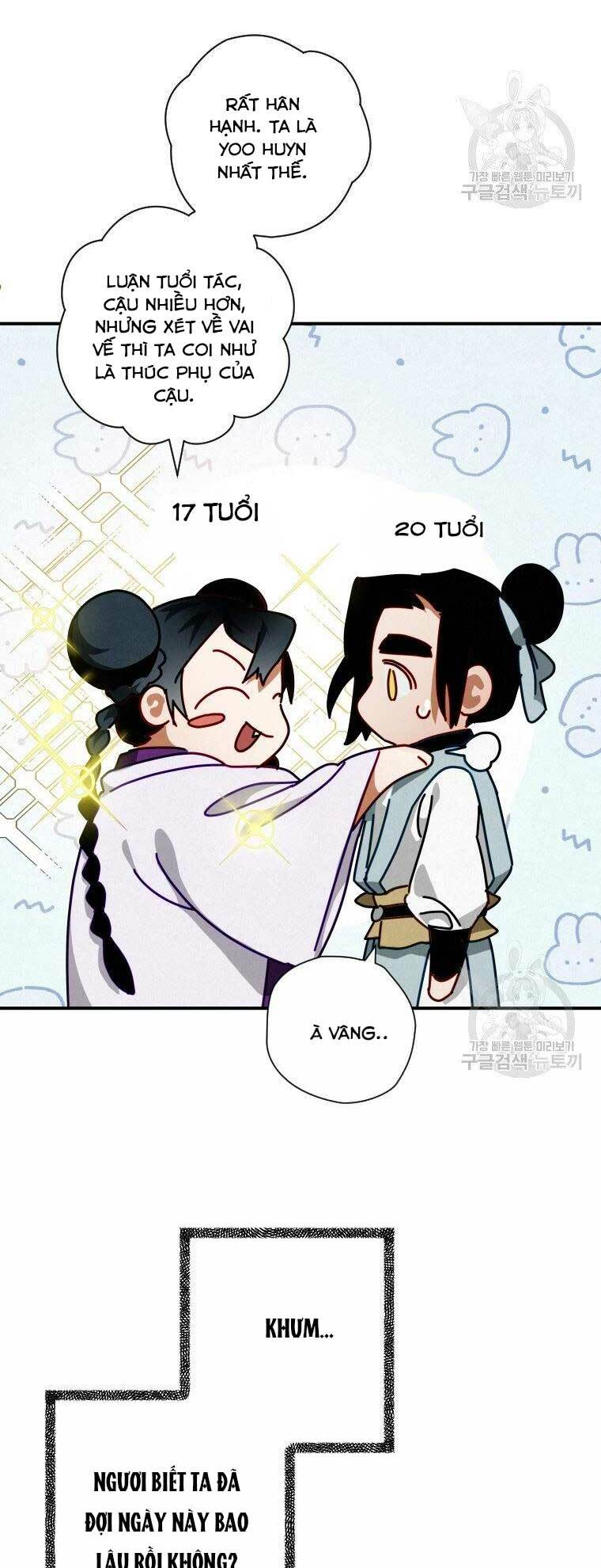 Thời Đại Hoàng Kim Của Thiên Kiếm: Chapter 11