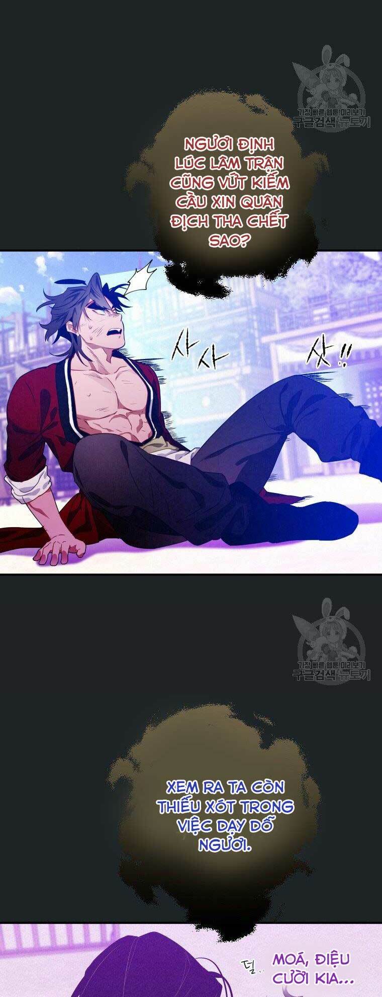 Thời Đại Hoàng Kim Của Thiên Kiếm: Chapter 11