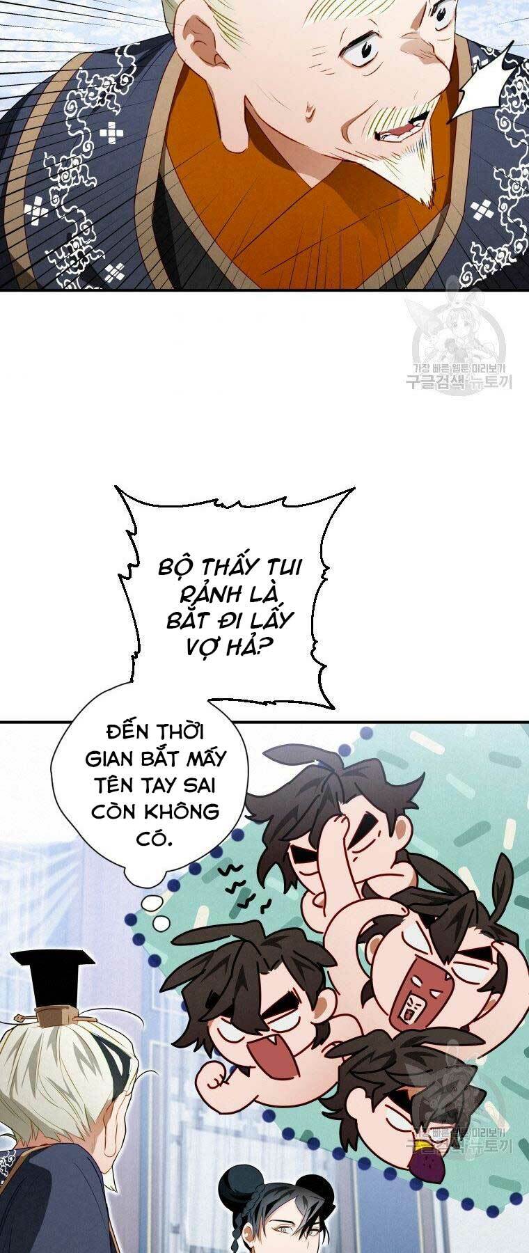 Thời Đại Hoàng Kim Của Thiên Kiếm: Chapter 11
