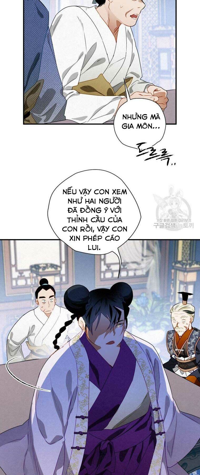 Thời Đại Hoàng Kim Của Thiên Kiếm: Chapter 11