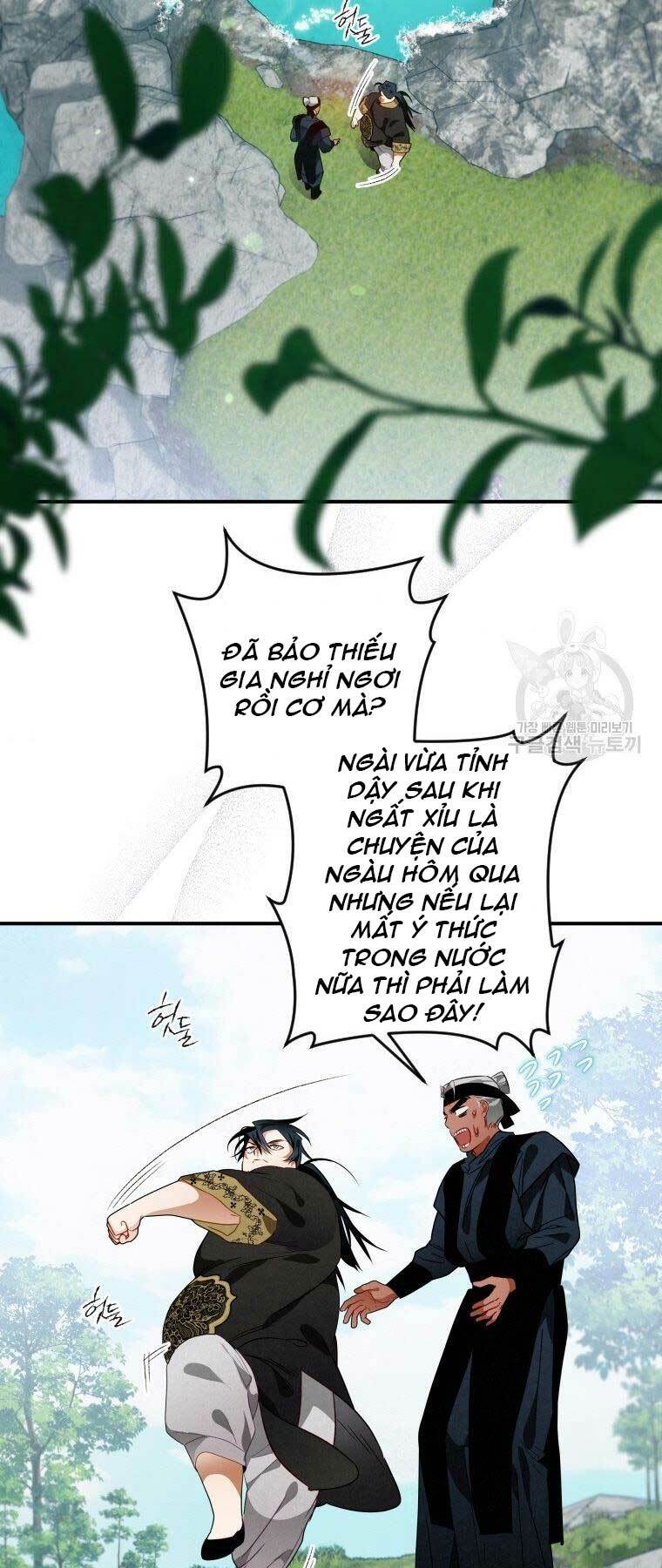 Thời Đại Hoàng Kim Của Thiên Kiếm: Chapter 12