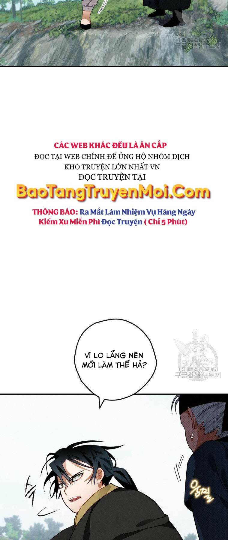 Thời Đại Hoàng Kim Của Thiên Kiếm: Chapter 12