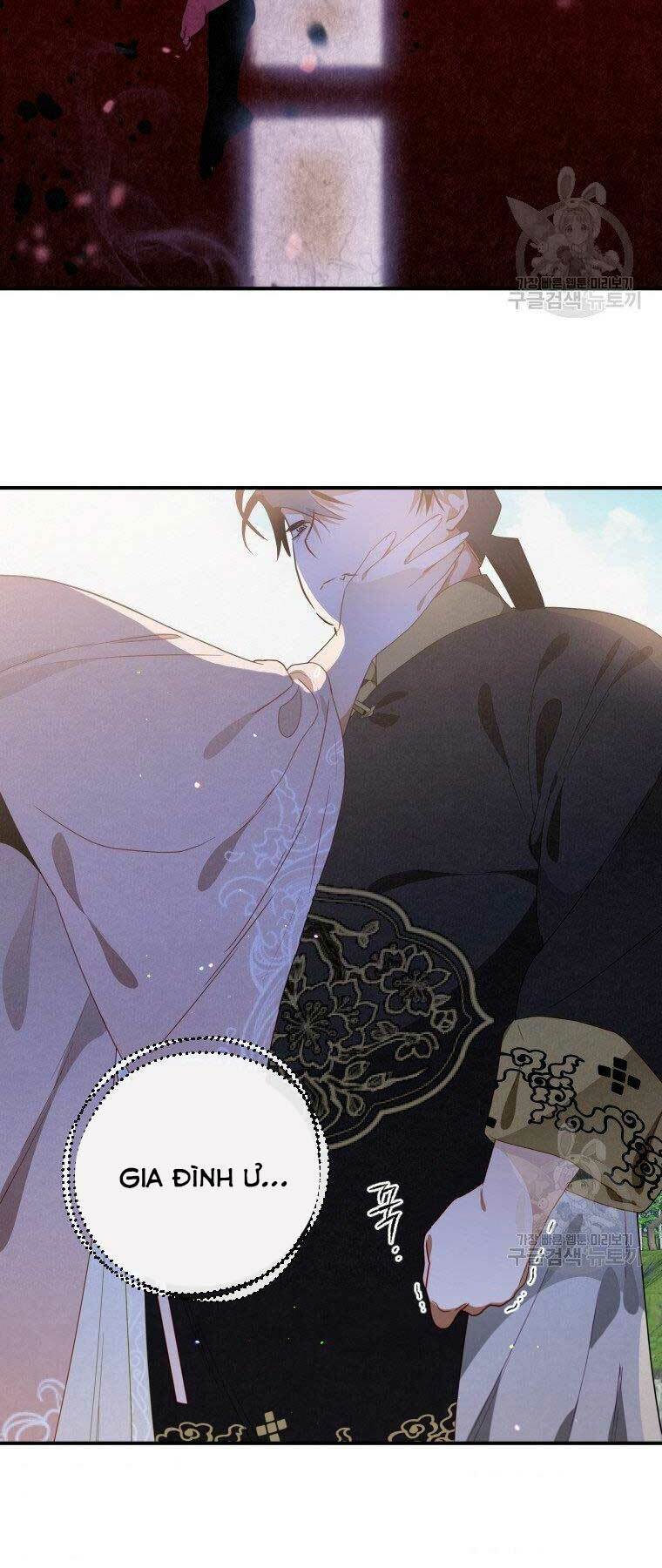 Thời Đại Hoàng Kim Của Thiên Kiếm: Chapter 12