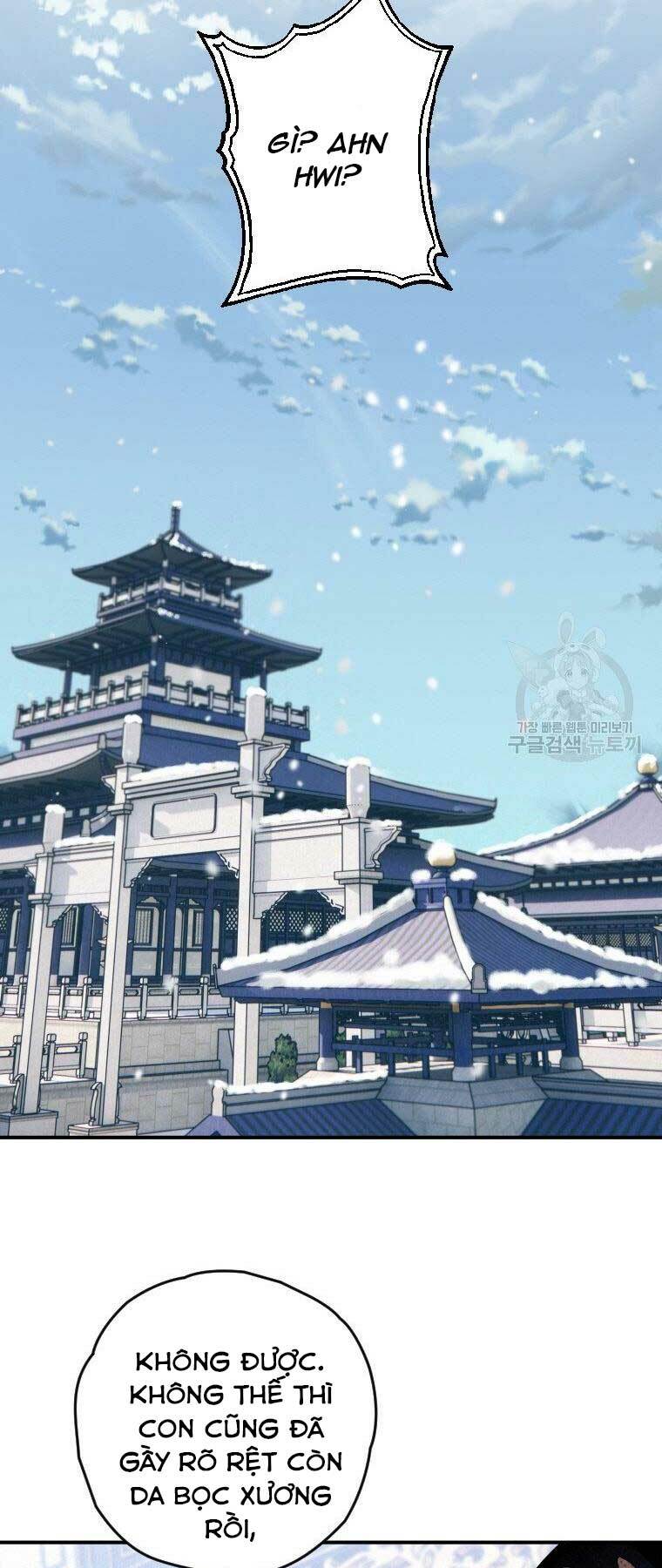 Thời Đại Hoàng Kim Của Thiên Kiếm: Chapter 12