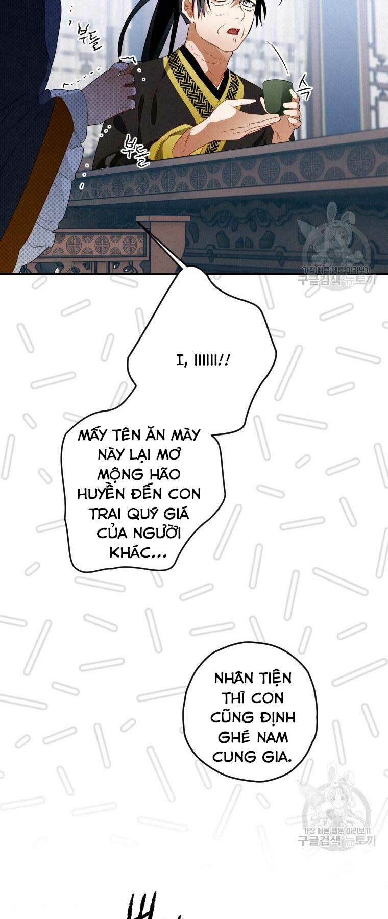 Thời Đại Hoàng Kim Của Thiên Kiếm: Chapter 12