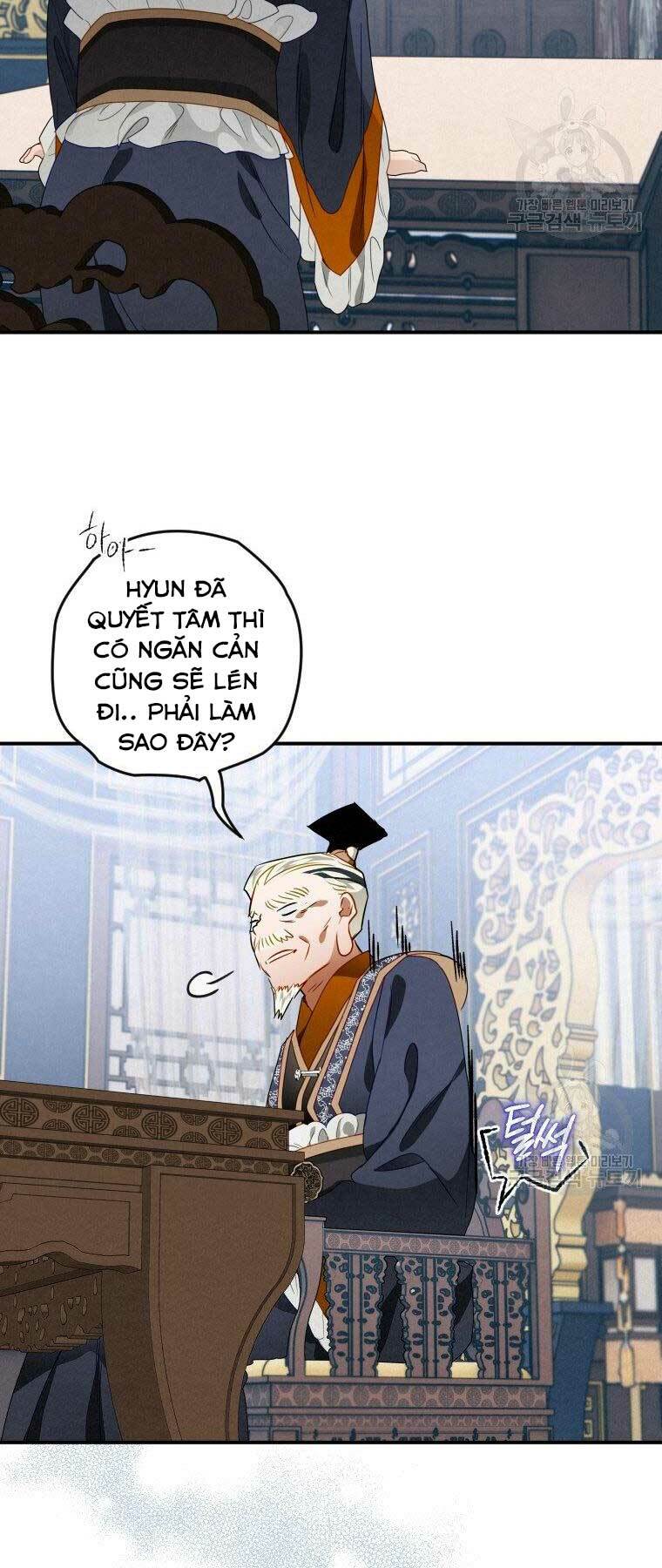 Thời Đại Hoàng Kim Của Thiên Kiếm: Chapter 12