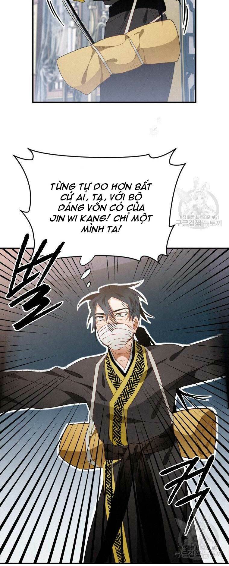 Thời Đại Hoàng Kim Của Thiên Kiếm: Chapter 12