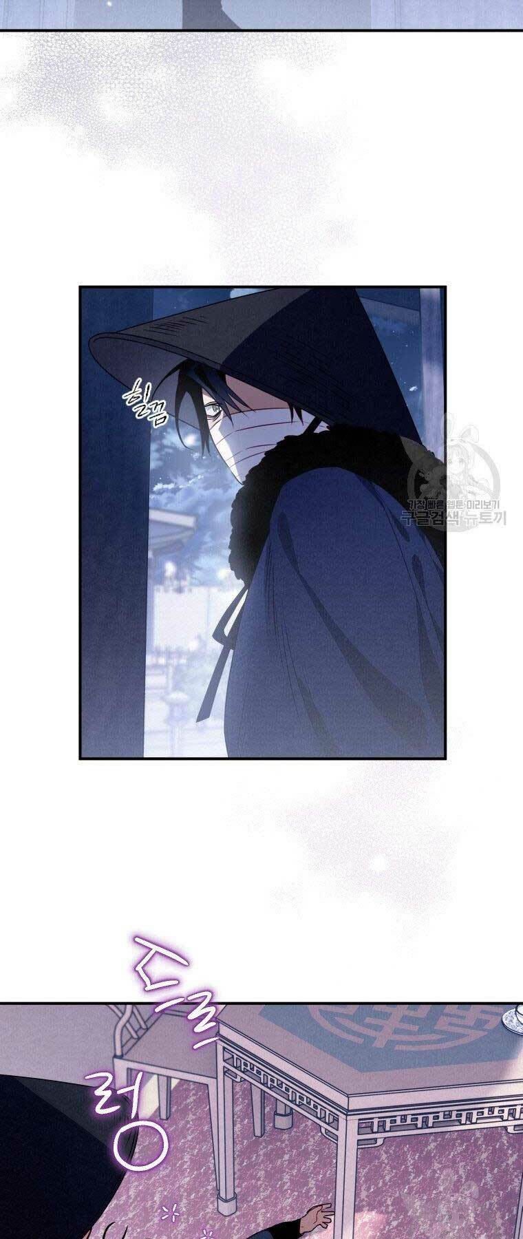 Thời Đại Hoàng Kim Của Thiên Kiếm: Chapter 13