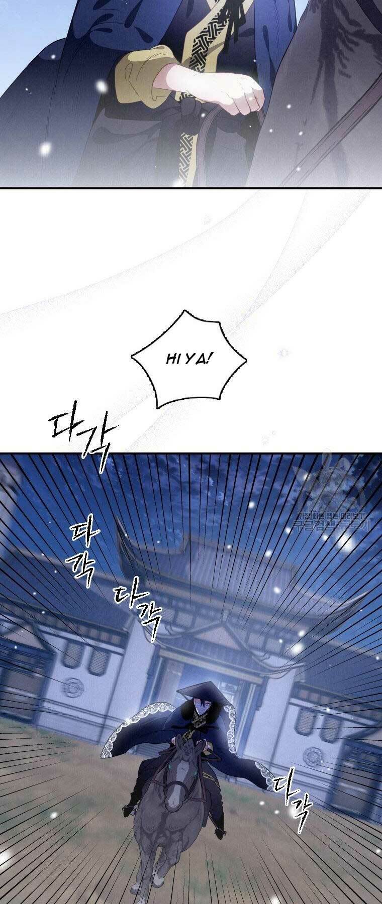 Thời Đại Hoàng Kim Của Thiên Kiếm: Chapter 13
