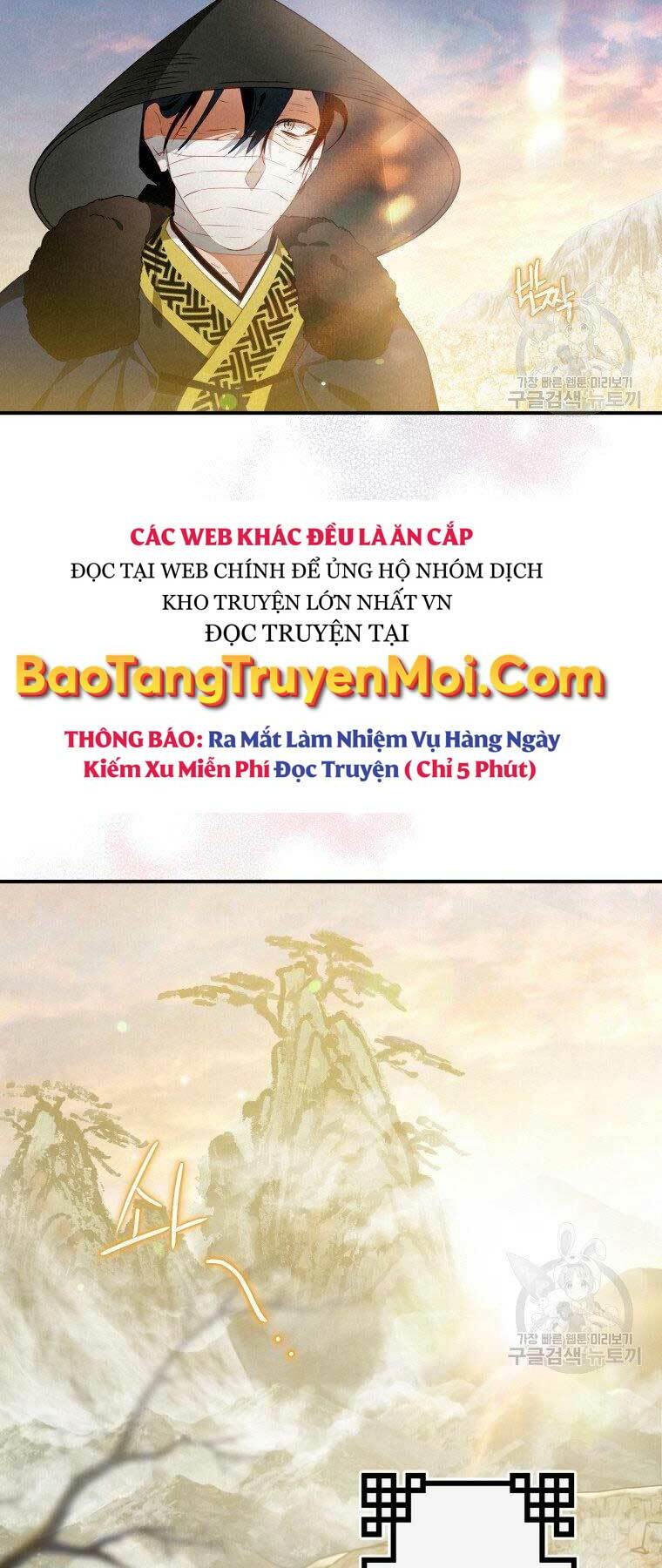 Thời Đại Hoàng Kim Của Thiên Kiếm: Chapter 13