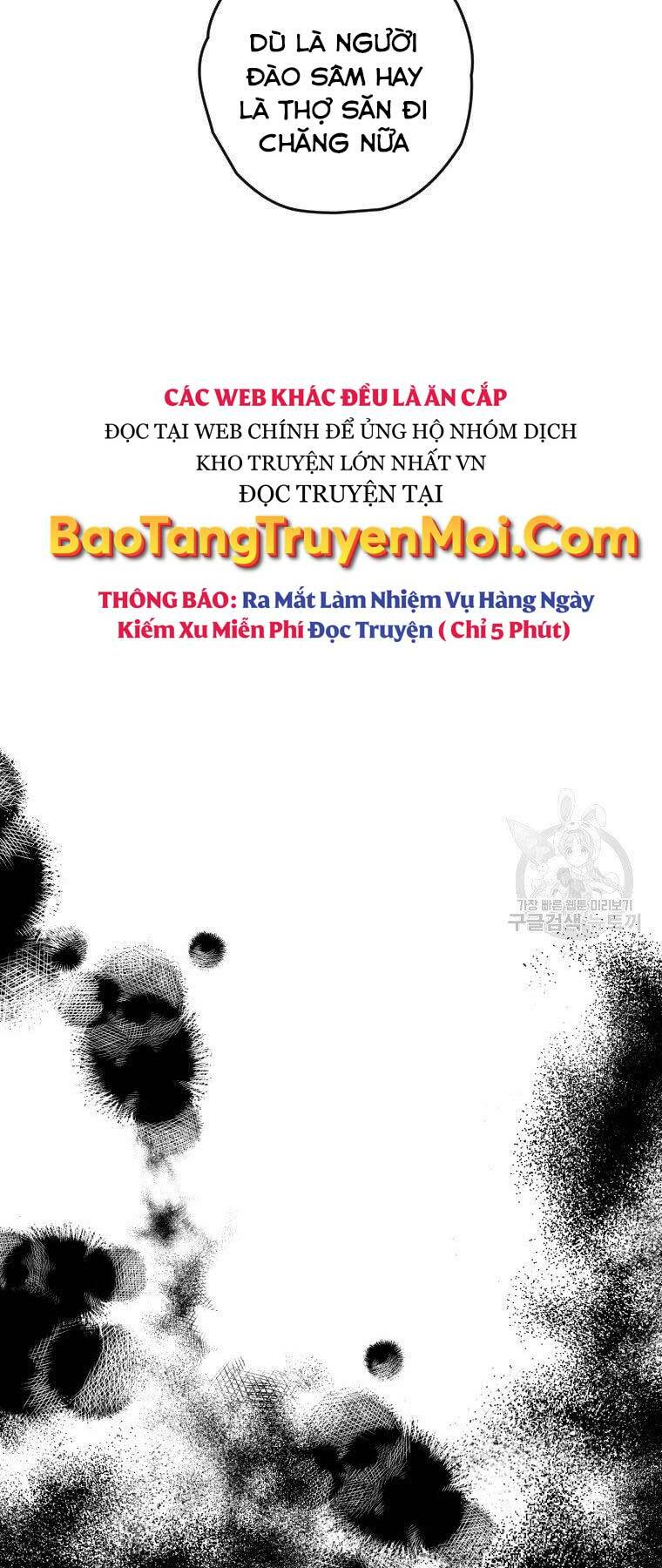 Thời Đại Hoàng Kim Của Thiên Kiếm: Chapter 13