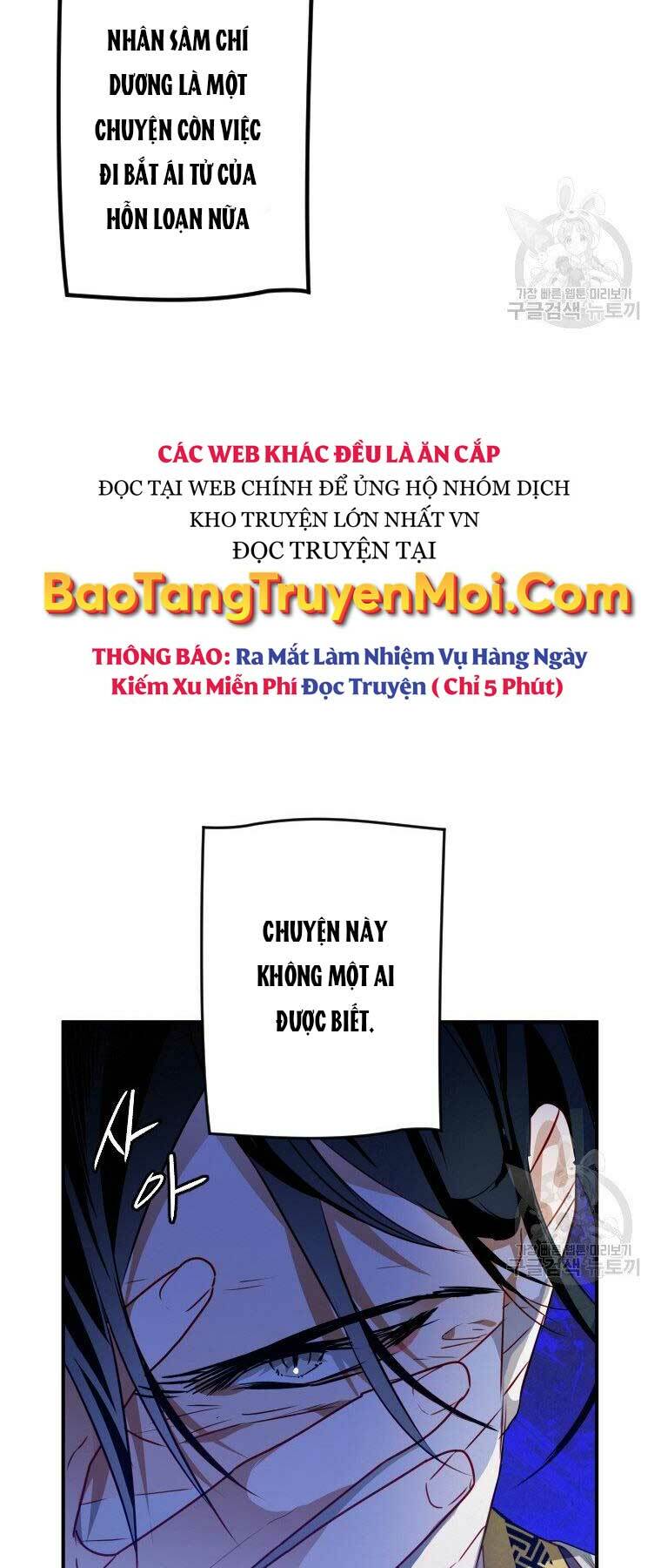 Thời Đại Hoàng Kim Của Thiên Kiếm: Chapter 13