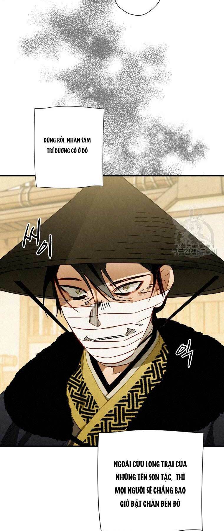 Thời Đại Hoàng Kim Của Thiên Kiếm: Chapter 14