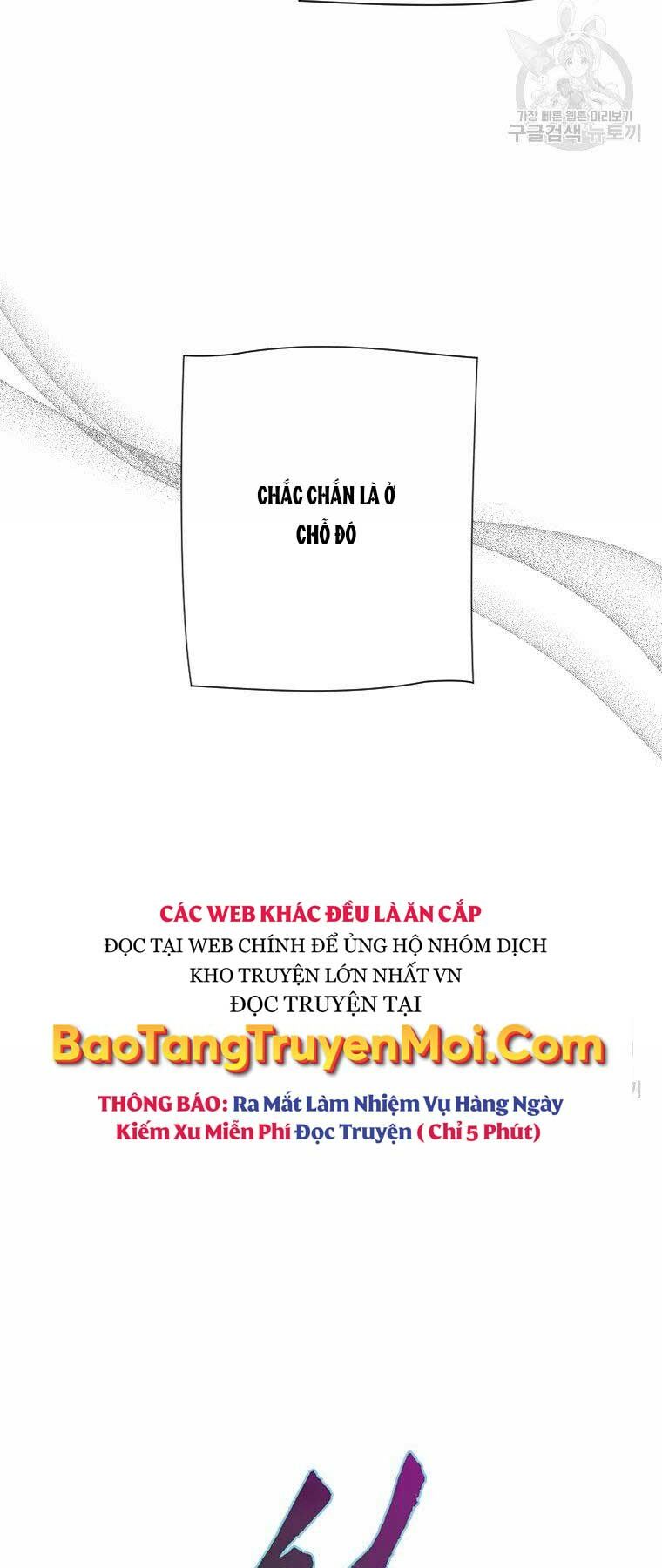 Thời Đại Hoàng Kim Của Thiên Kiếm: Chapter 14