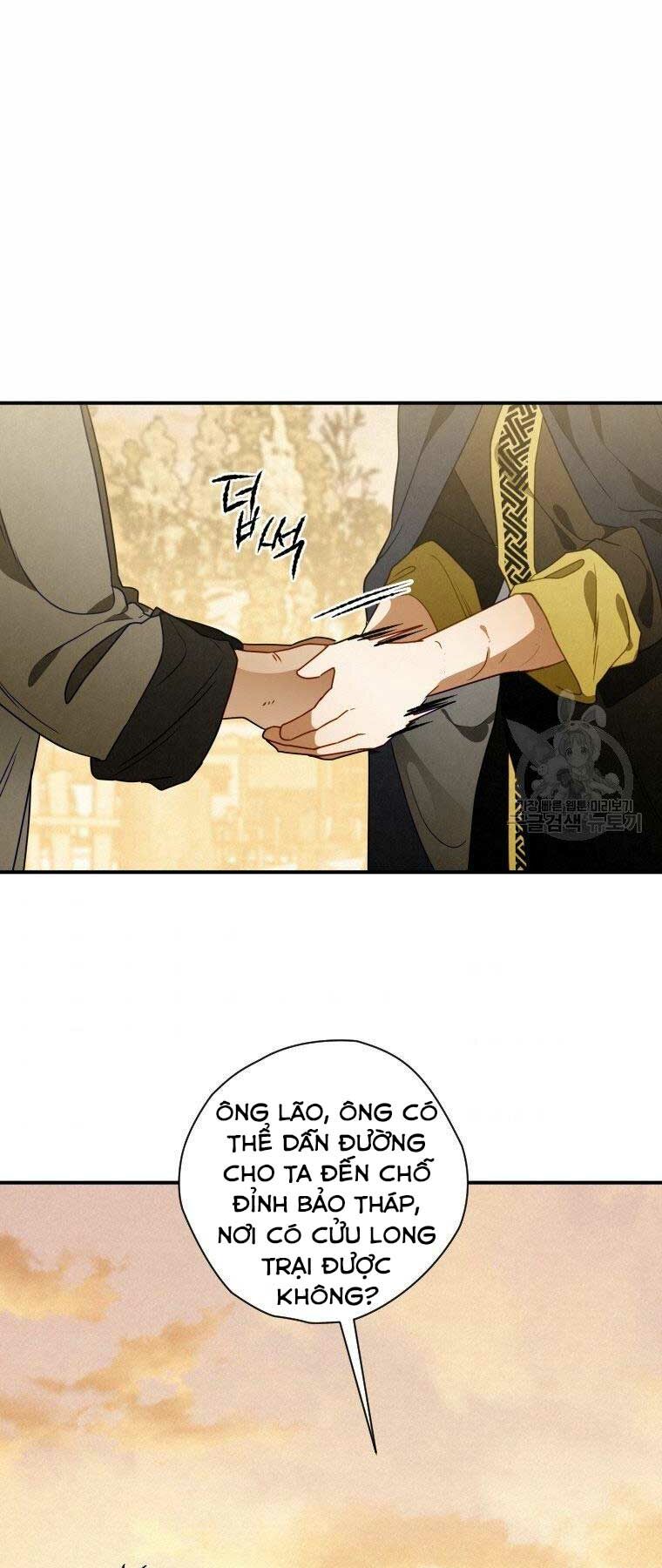 Thời Đại Hoàng Kim Của Thiên Kiếm: Chapter 14