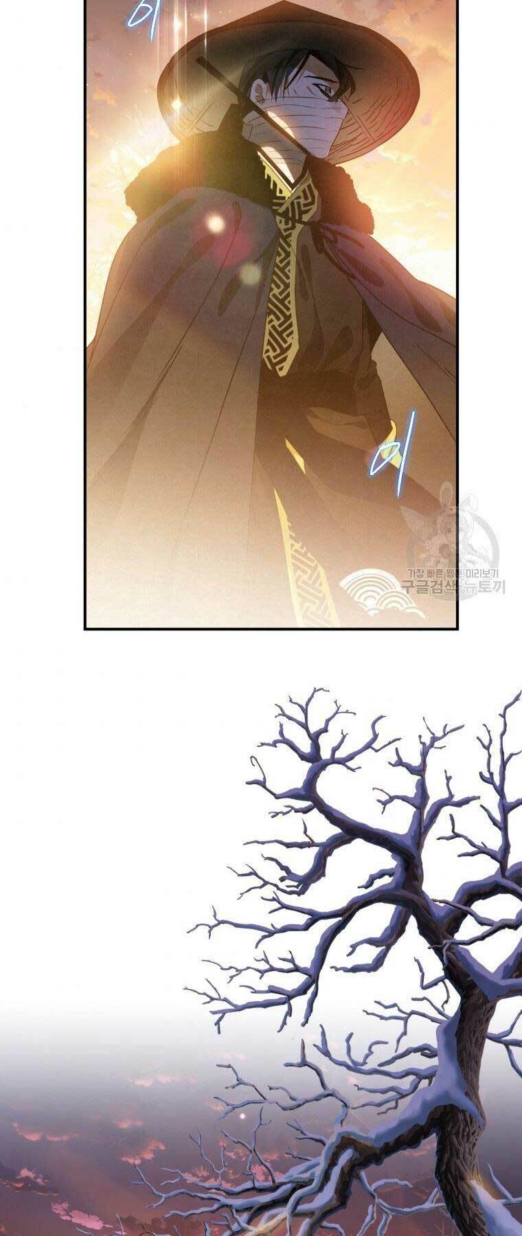 Thời Đại Hoàng Kim Của Thiên Kiếm: Chapter 14