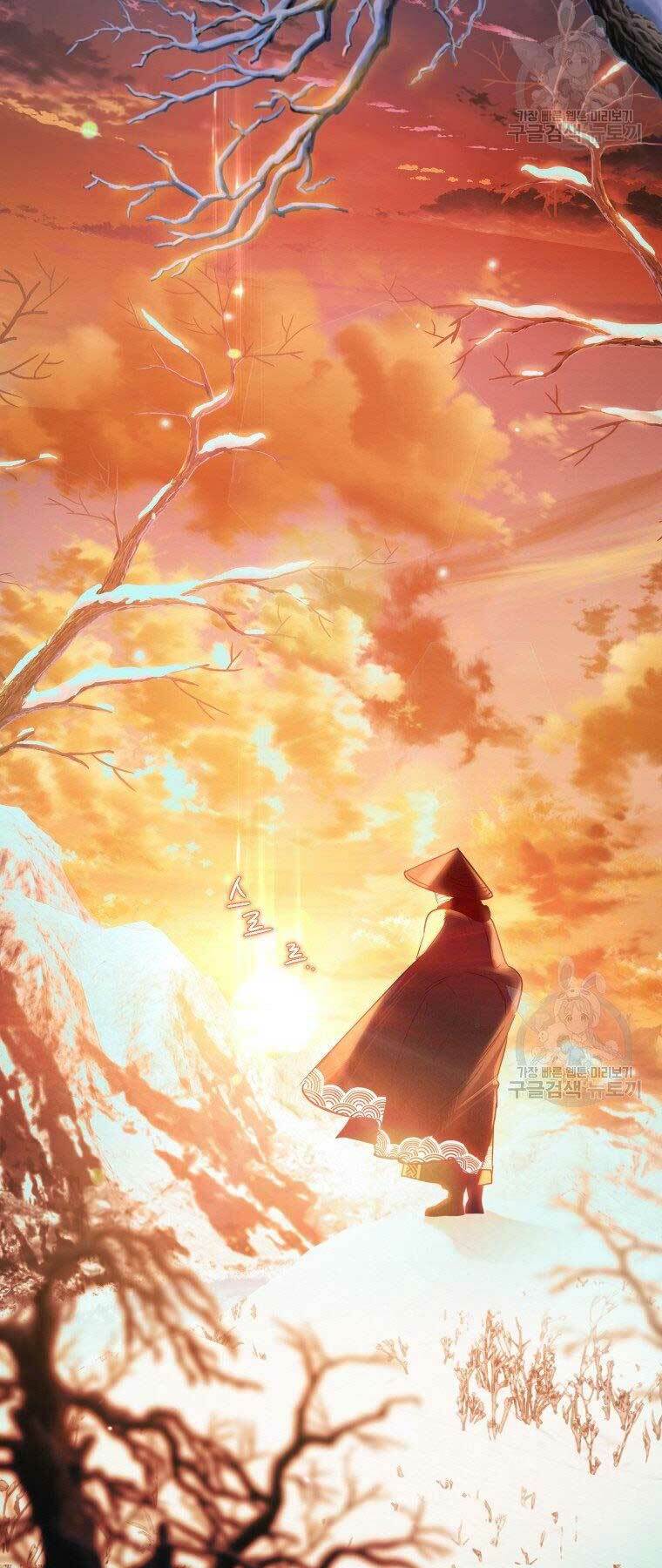 Thời Đại Hoàng Kim Của Thiên Kiếm: Chapter 14