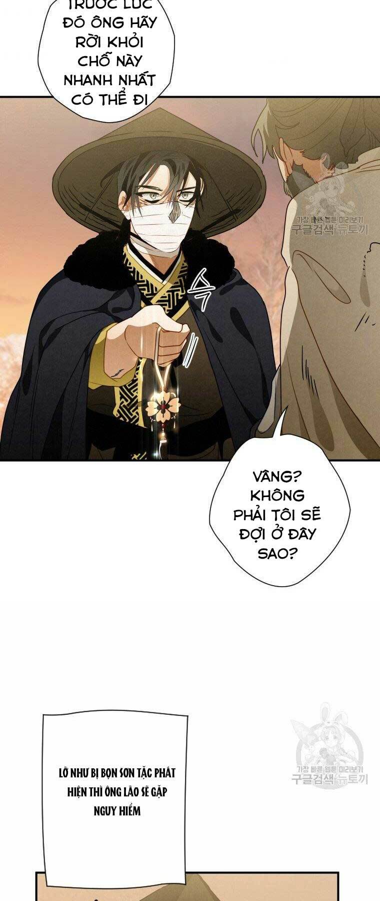 Thời Đại Hoàng Kim Của Thiên Kiếm: Chapter 14
